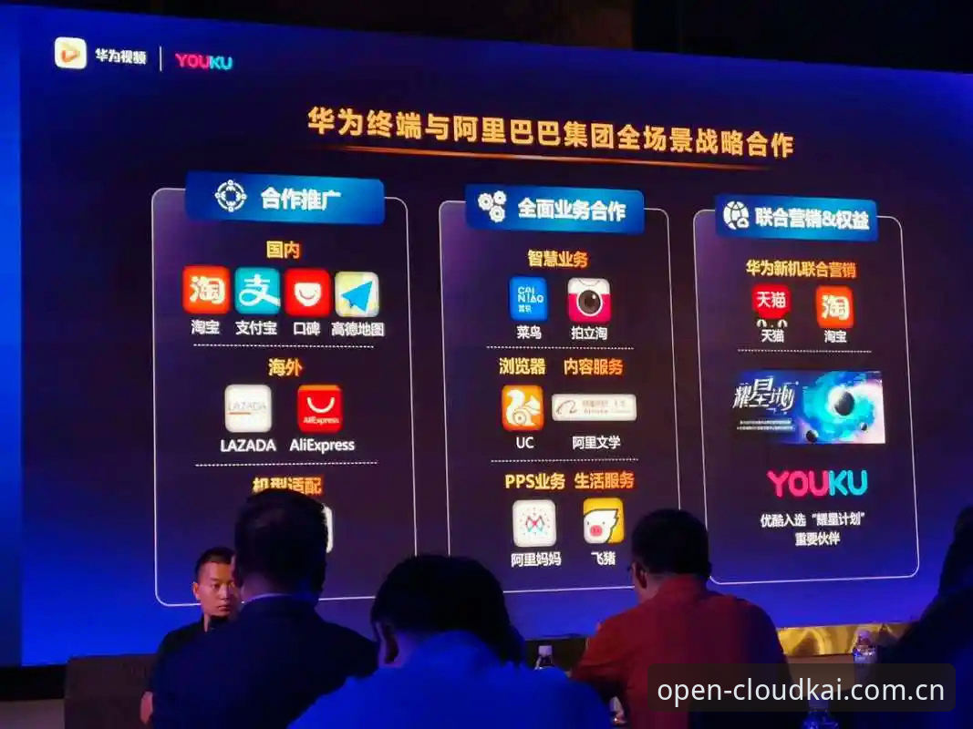 云开平台下载 云开体育平台下载安装教程:从零开始的安全操作全流程